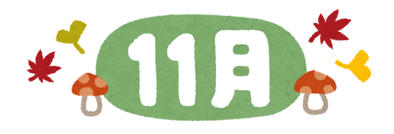 11